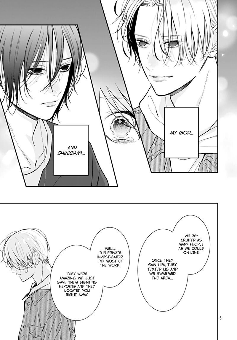 Yojouhan No Ibara Hime Chapter 48 Page 7