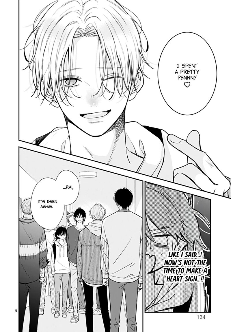 Yojouhan No Ibara Hime Chapter 48 Page 8