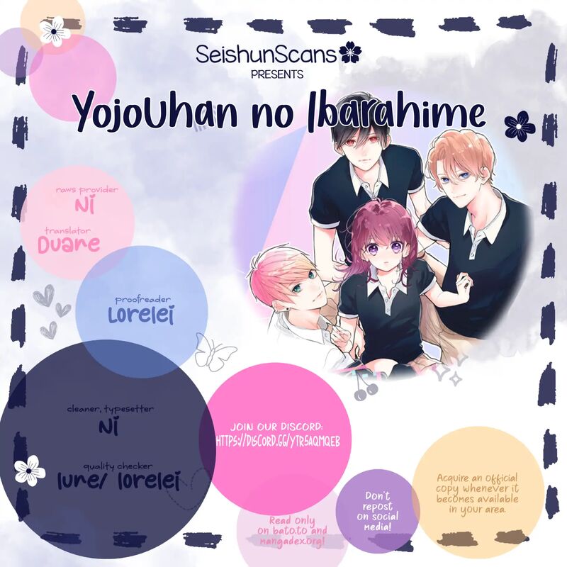 Yojouhan No Ibara Hime Chapter 49 Page 1