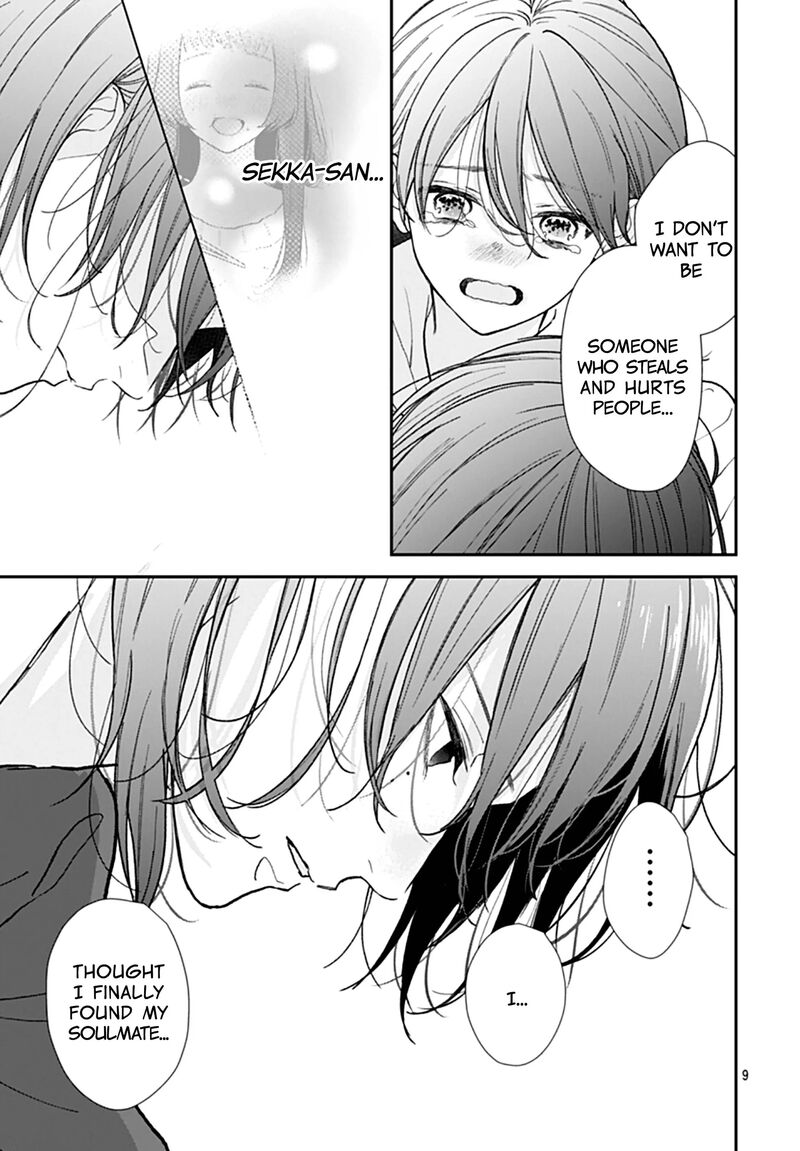 Yojouhan No Ibara Hime Chapter 49 Page 11