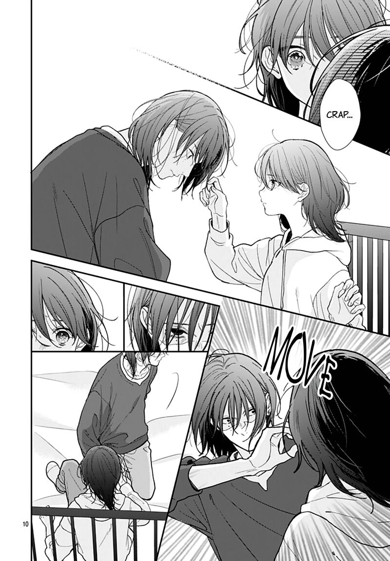 Yojouhan No Ibara Hime Chapter 49 Page 12