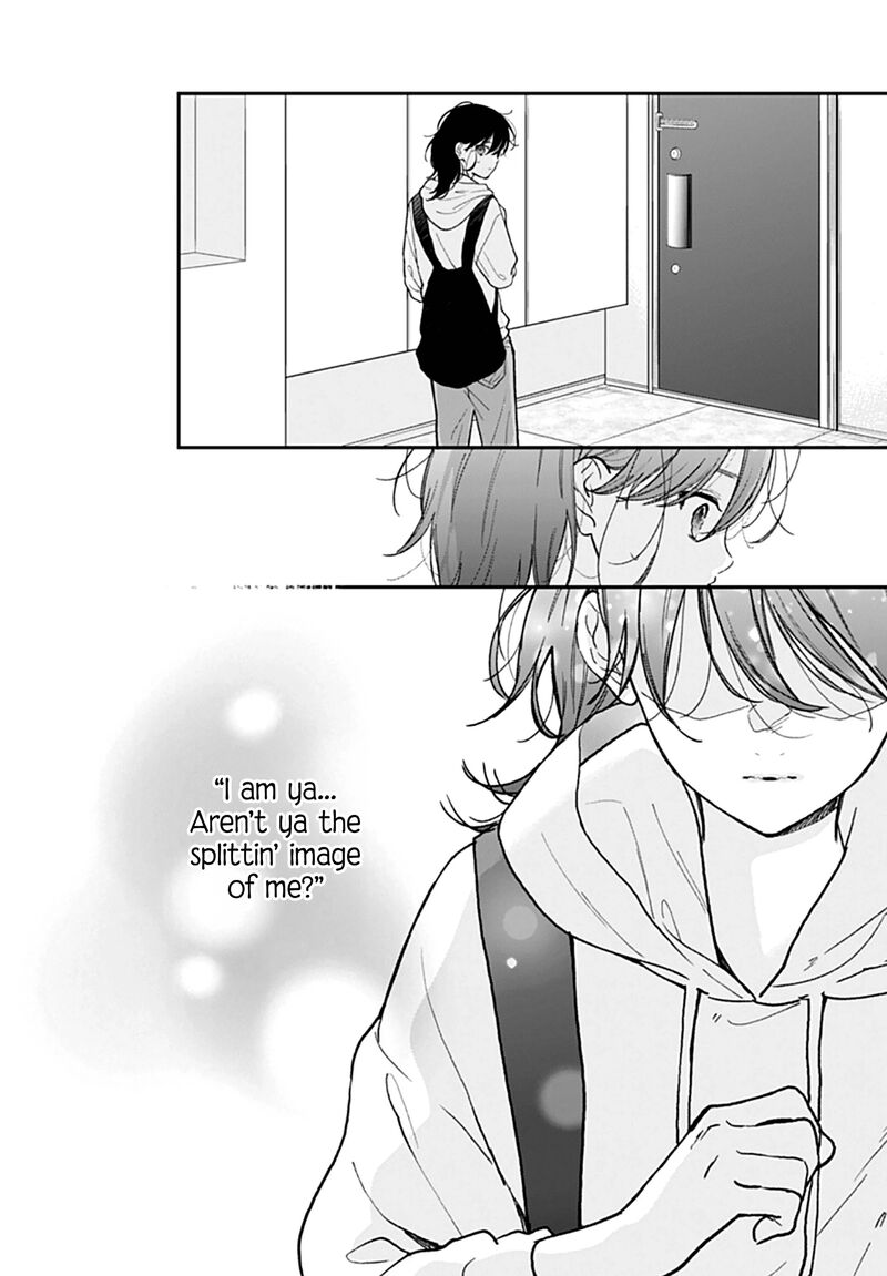 Yojouhan No Ibara Hime Chapter 49 Page 16