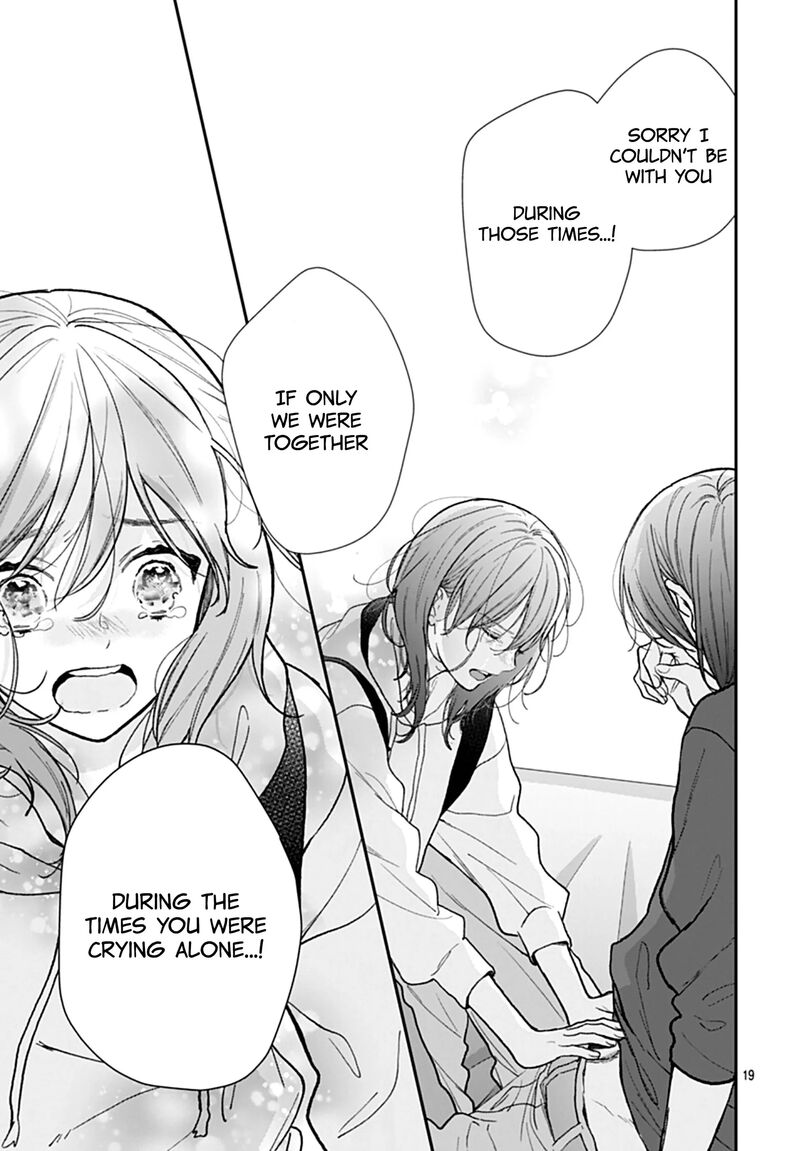 Yojouhan No Ibara Hime Chapter 49 Page 21