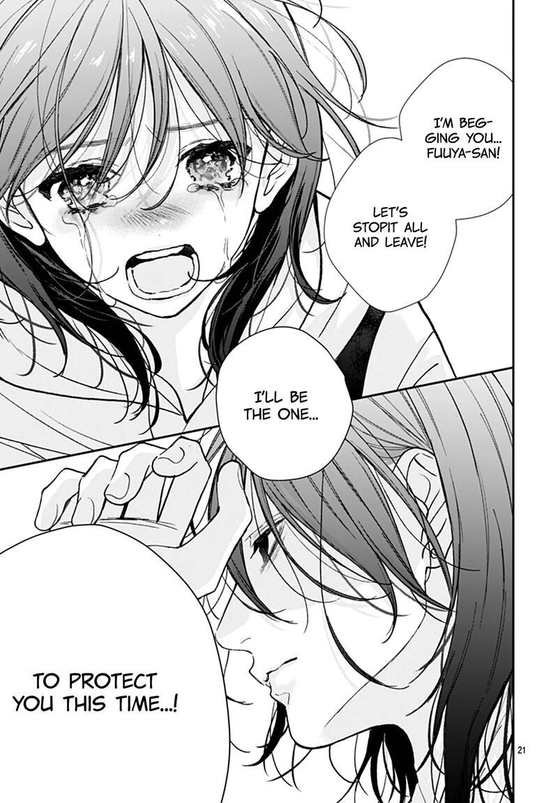 Yojouhan No Ibara Hime Chapter 49 Page 23