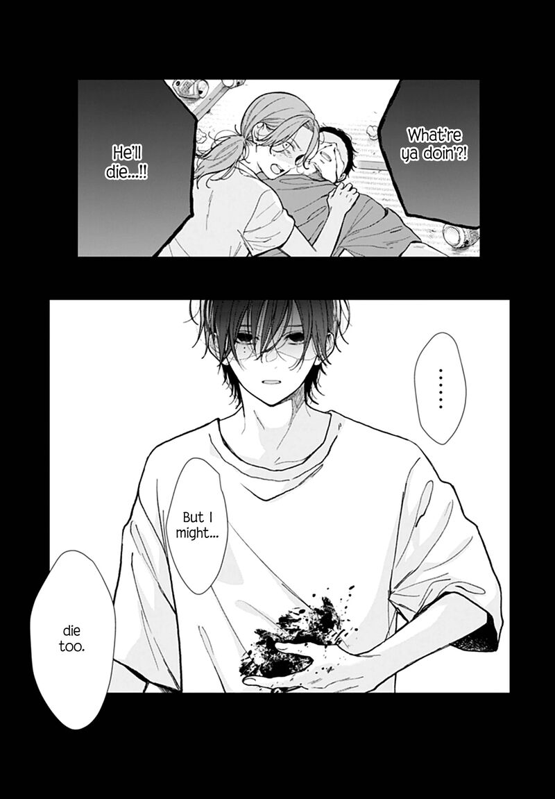 Yojouhan No Ibara Hime Chapter 49 Page 25