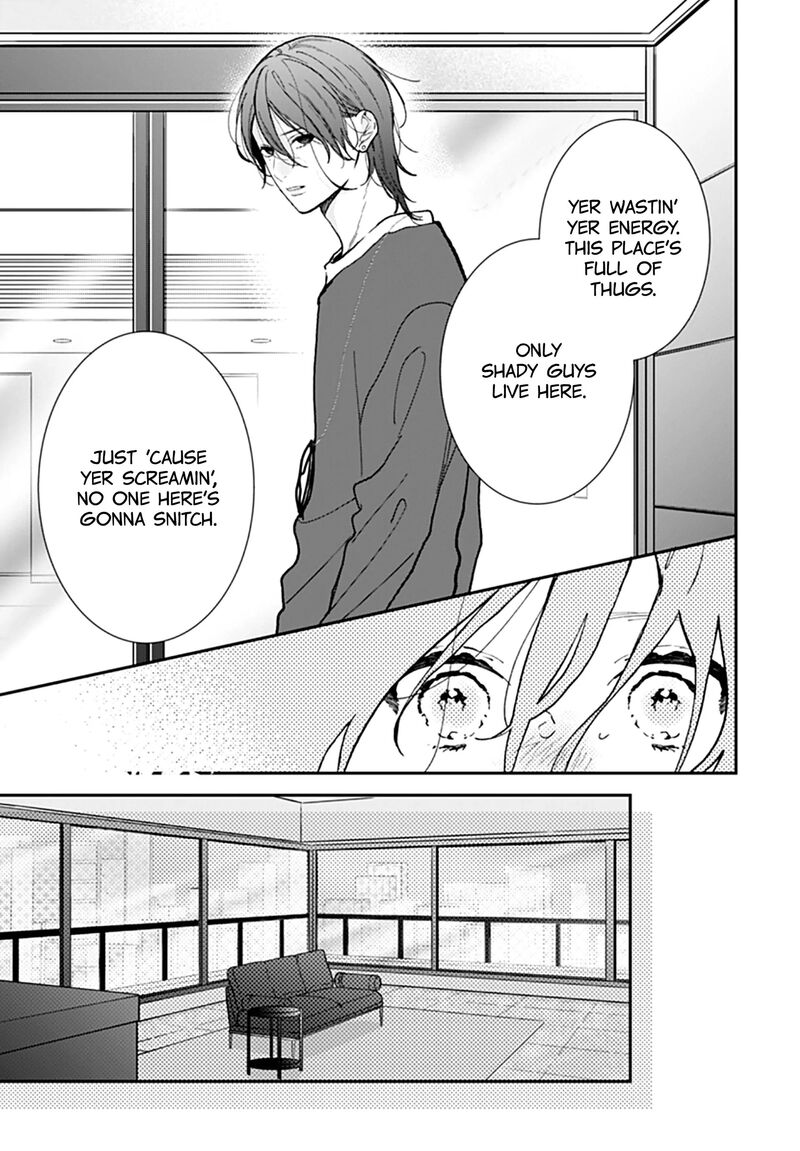 Yojouhan No Ibara Hime Chapter 49 Page 5