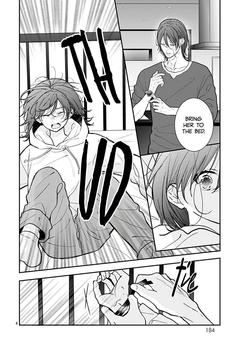 Yojouhan No Ibara Hime Chapter 49 Page 6