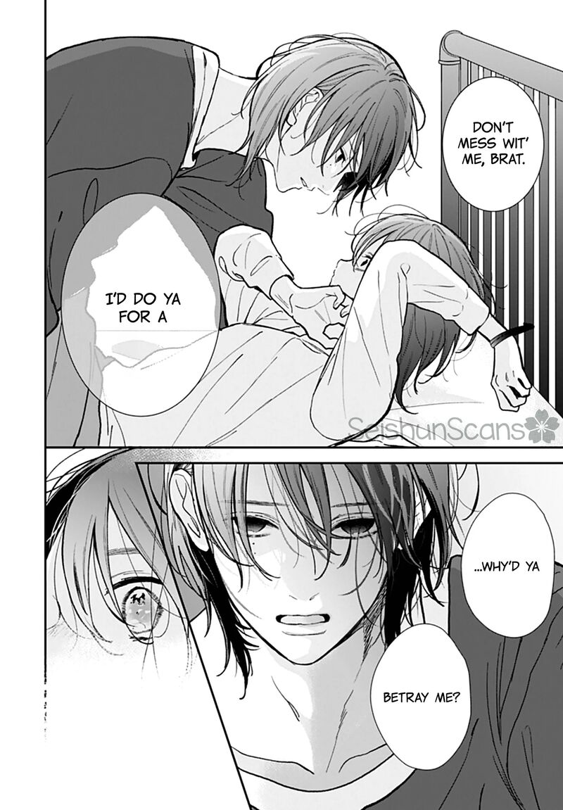 Yojouhan No Ibara Hime Chapter 49 Page 8