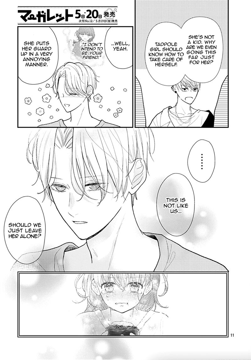 Yojouhan No Ibara Hime Chapter 5 Page 12