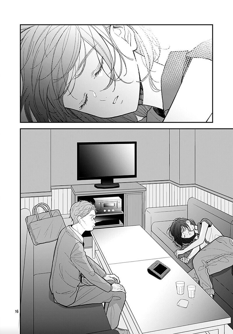 Yojouhan No Ibara Hime Chapter 5 Page 17