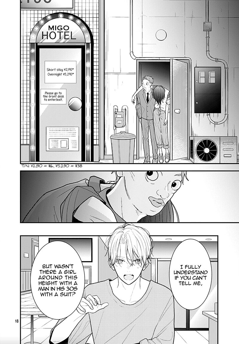 Yojouhan No Ibara Hime Chapter 5 Page 19