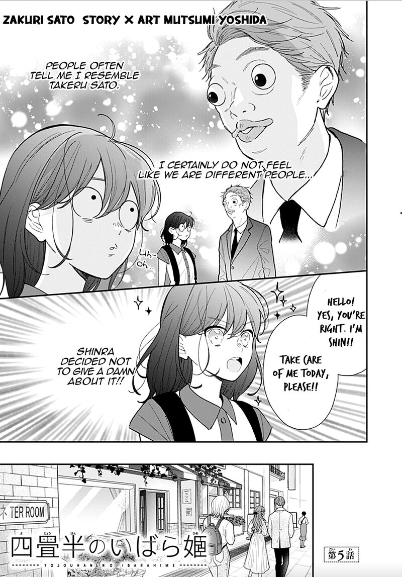 Yojouhan No Ibara Hime Chapter 5 Page 2