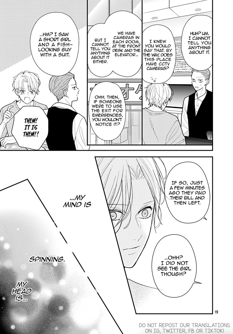 Yojouhan No Ibara Hime Chapter 5 Page 20