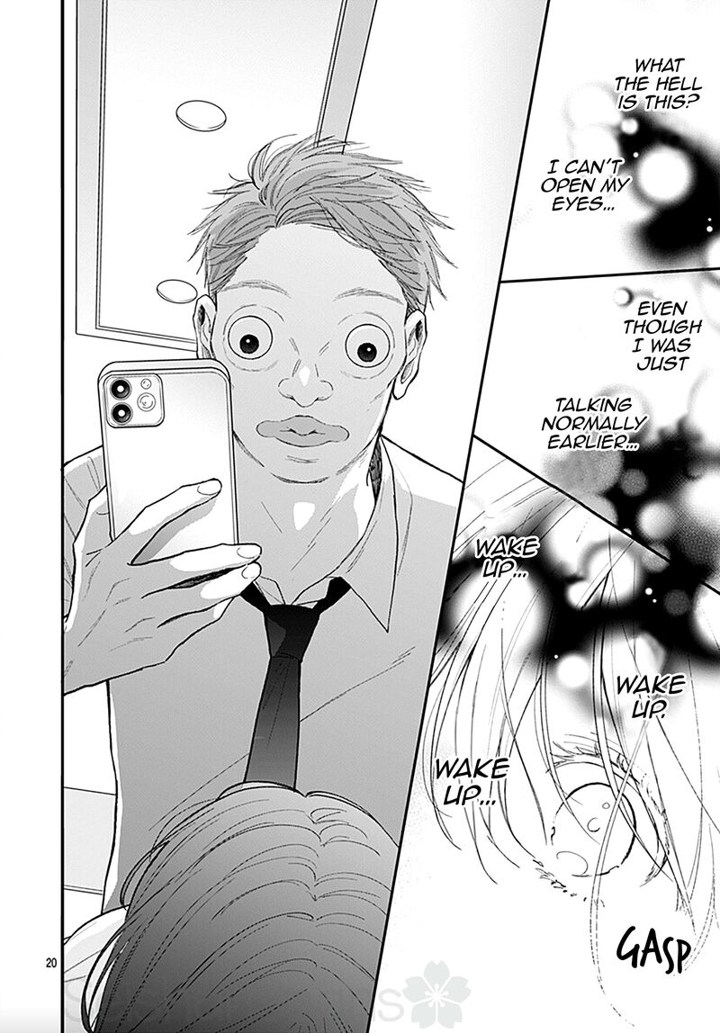 Yojouhan No Ibara Hime Chapter 5 Page 21