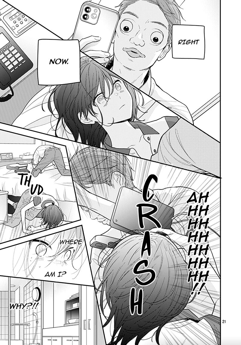 Yojouhan No Ibara Hime Chapter 5 Page 22