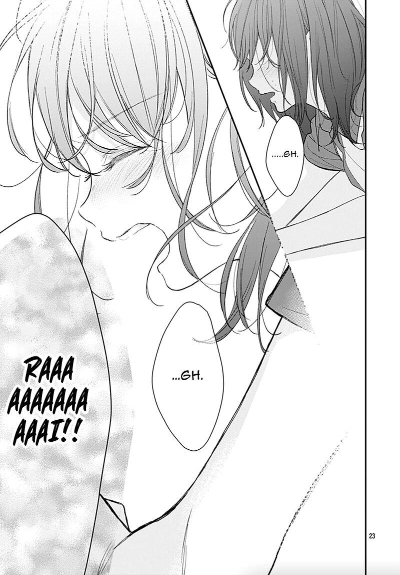 Yojouhan No Ibara Hime Chapter 5 Page 24