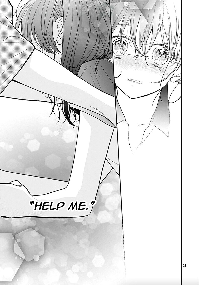 Yojouhan No Ibara Hime Chapter 5 Page 26