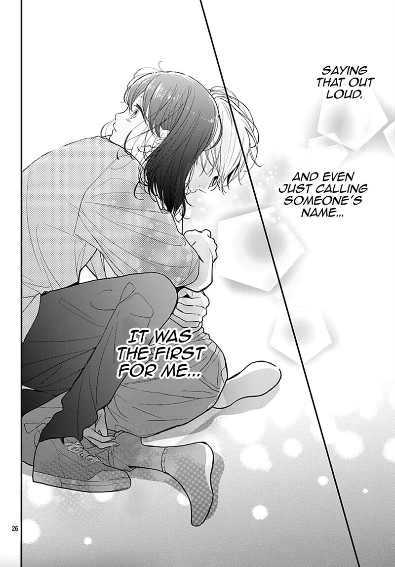 Yojouhan No Ibara Hime Chapter 5 Page 27