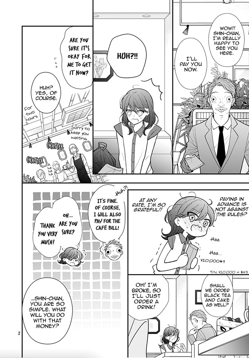 Yojouhan No Ibara Hime Chapter 5 Page 3