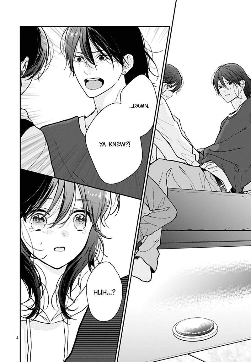 Yojouhan No Ibara Hime Chapter 50 Page 5