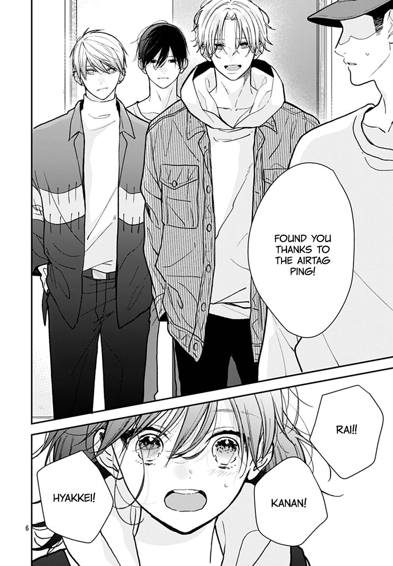 Yojouhan No Ibara Hime Chapter 50 Page 7