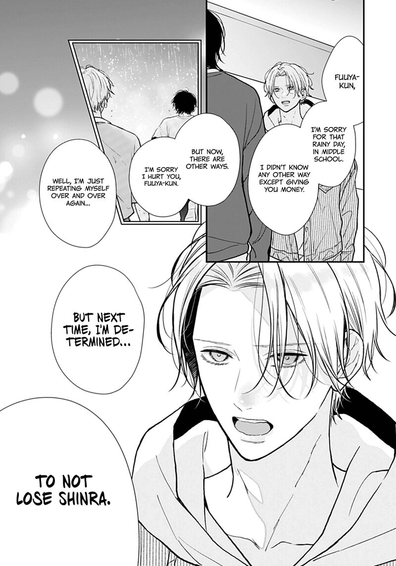 Yojouhan No Ibara Hime Chapter 51 Page 12