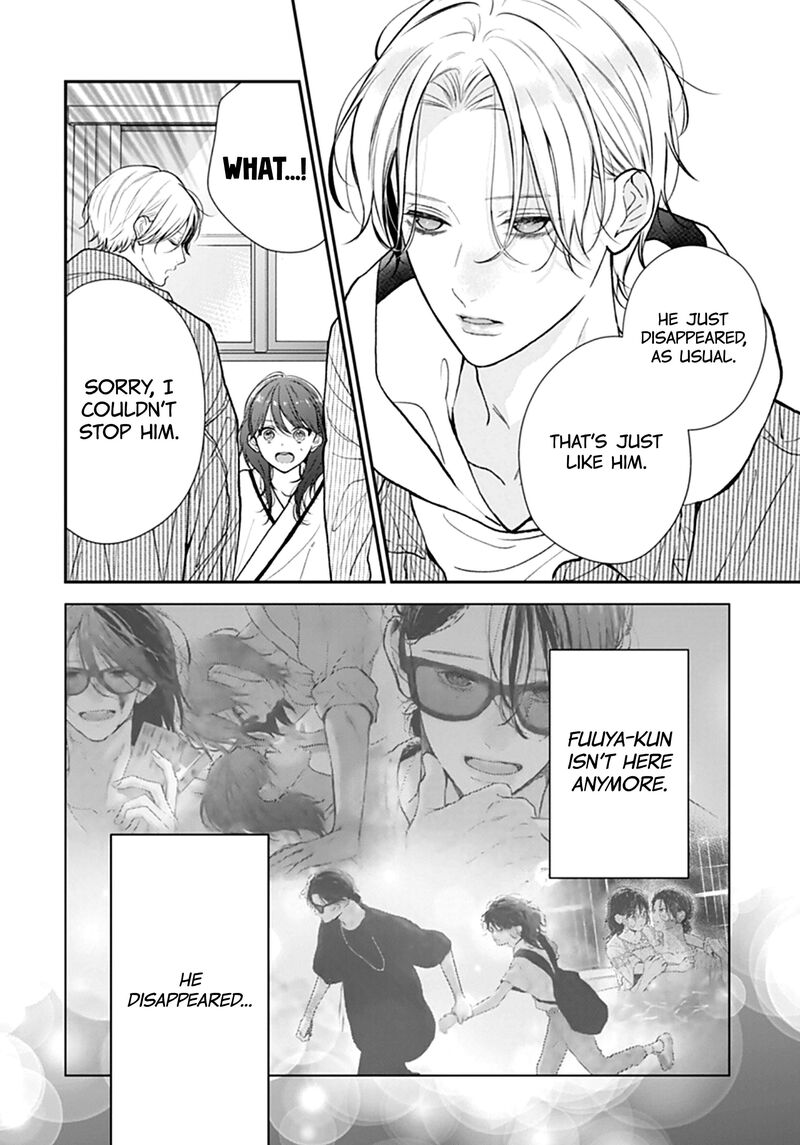 Yojouhan No Ibara Hime Chapter 51 Page 23