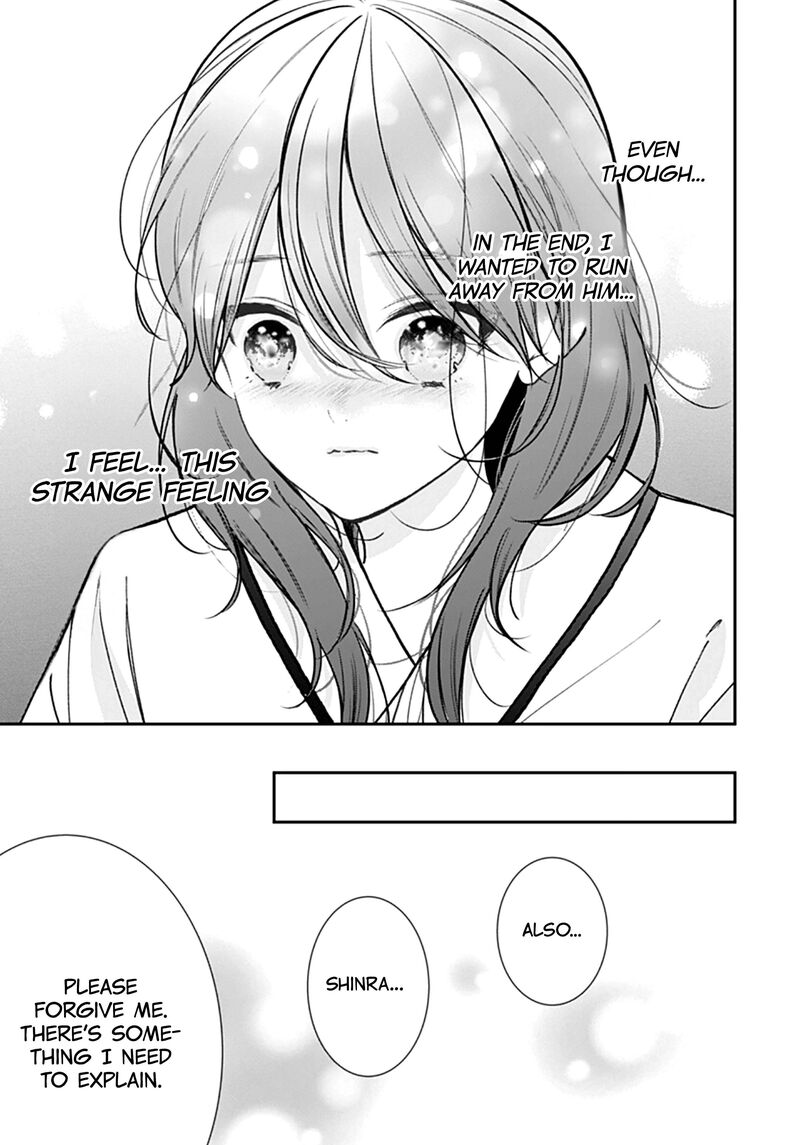 Yojouhan No Ibara Hime Chapter 51 Page 24