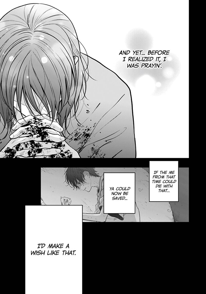 Yojouhan No Ibara Hime Chapter 51 Page 6