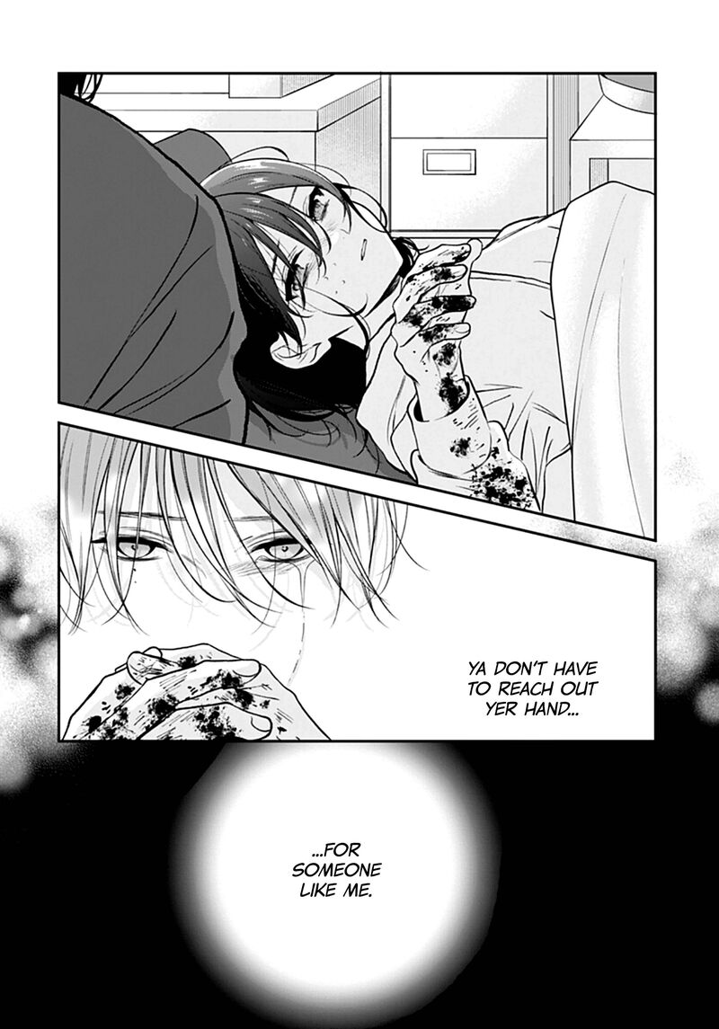 Yojouhan No Ibara Hime Chapter 51 Page 7