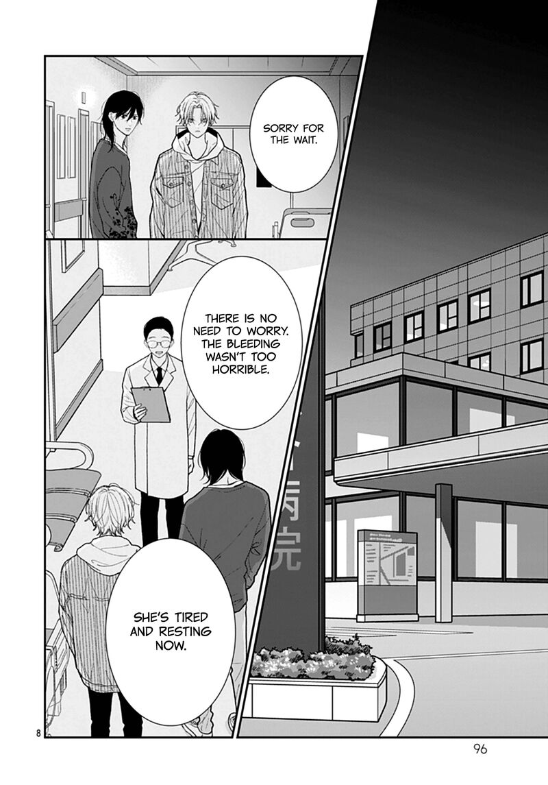 Yojouhan No Ibara Hime Chapter 51 Page 9