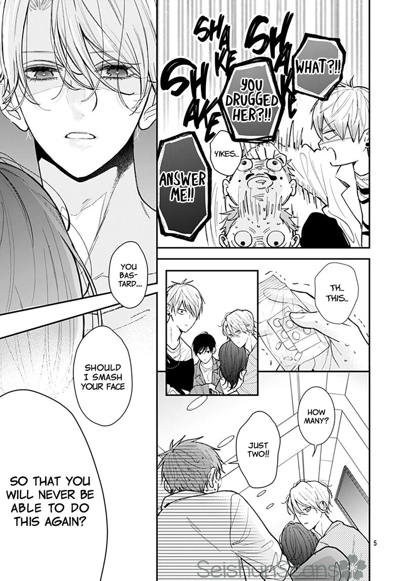 Yojouhan No Ibara Hime Chapter 6 Page 6