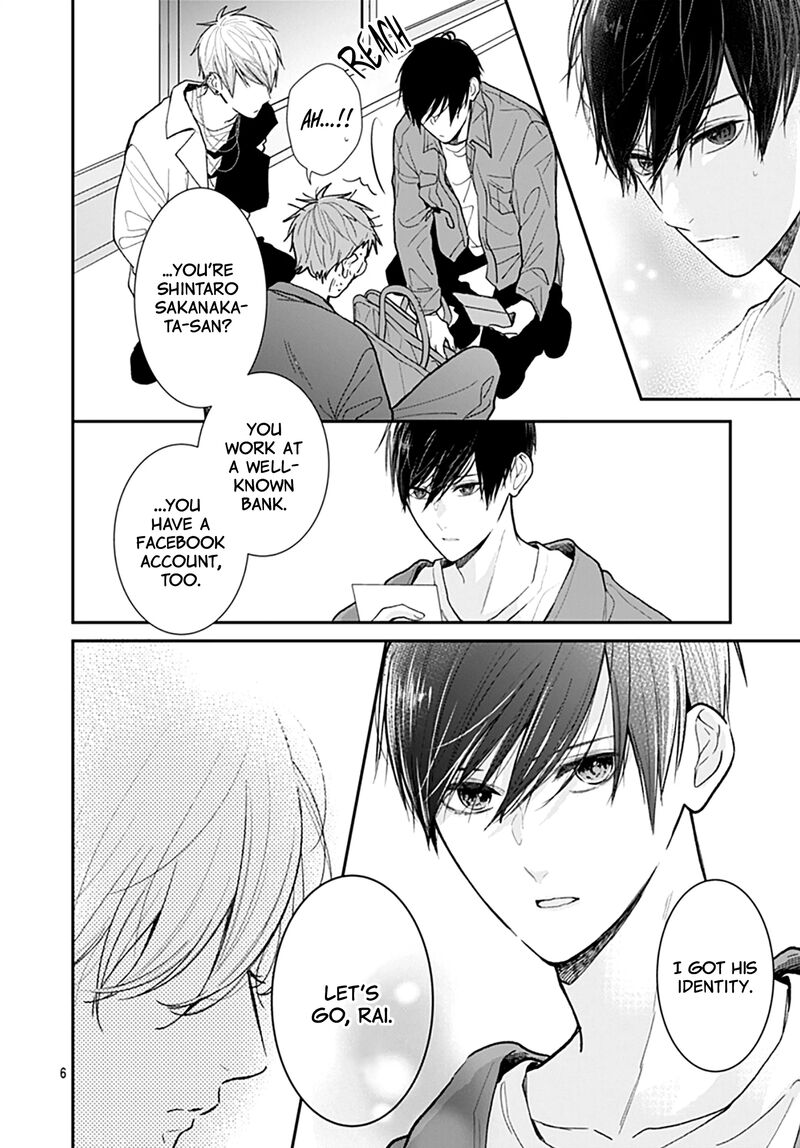 Yojouhan No Ibara Hime Chapter 6 Page 7