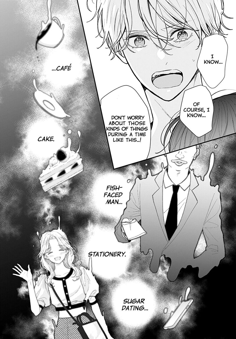 Yojouhan No Ibara Hime Chapter 6 Page 9