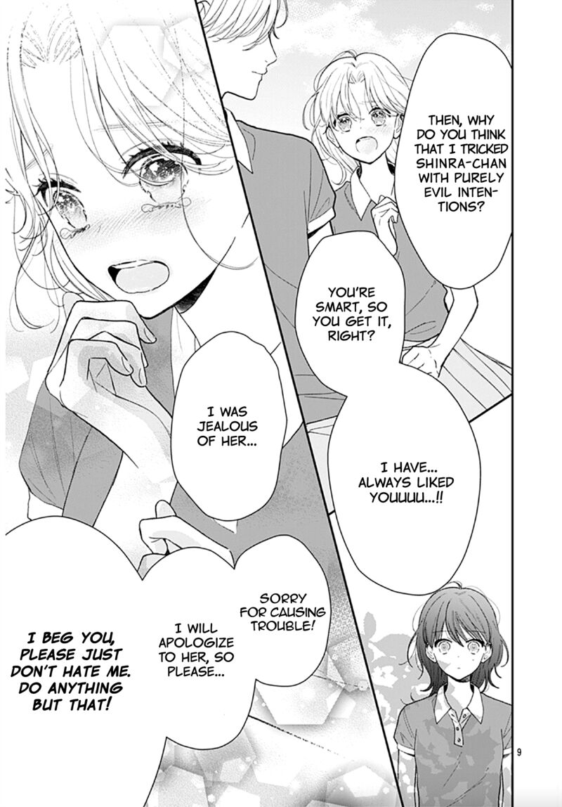 Yojouhan No Ibara Hime Chapter 7 Page 10
