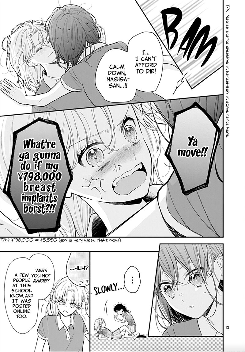 Yojouhan No Ibara Hime Chapter 7 Page 14