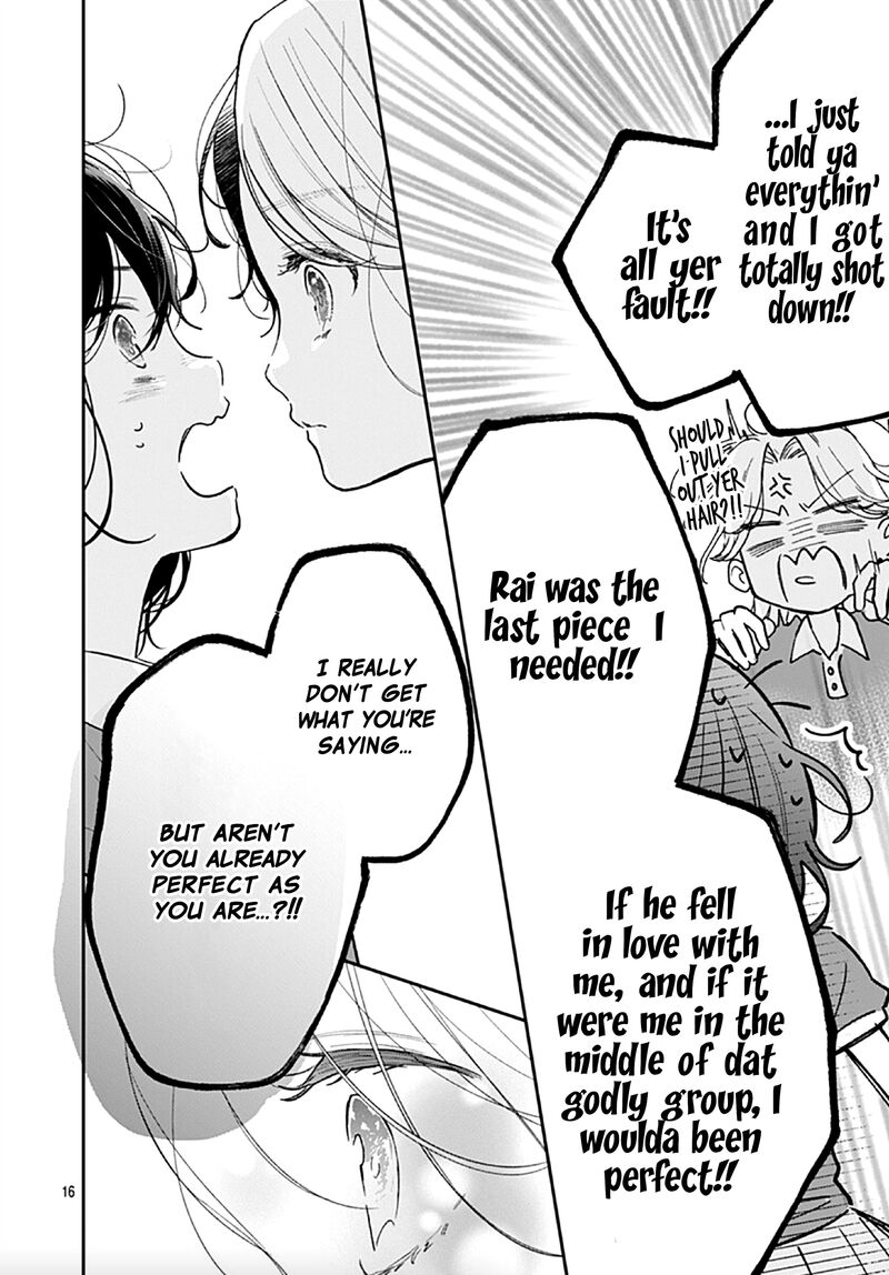 Yojouhan No Ibara Hime Chapter 7 Page 17