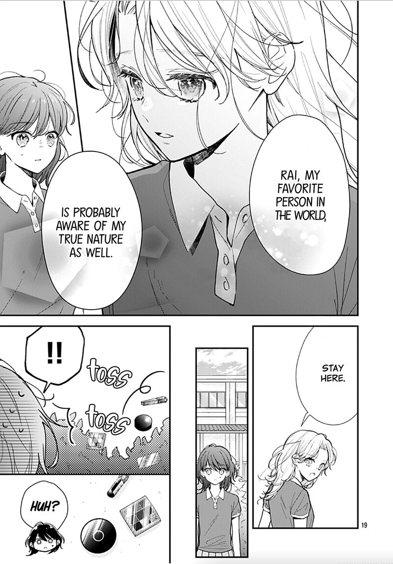 Yojouhan No Ibara Hime Chapter 7 Page 19