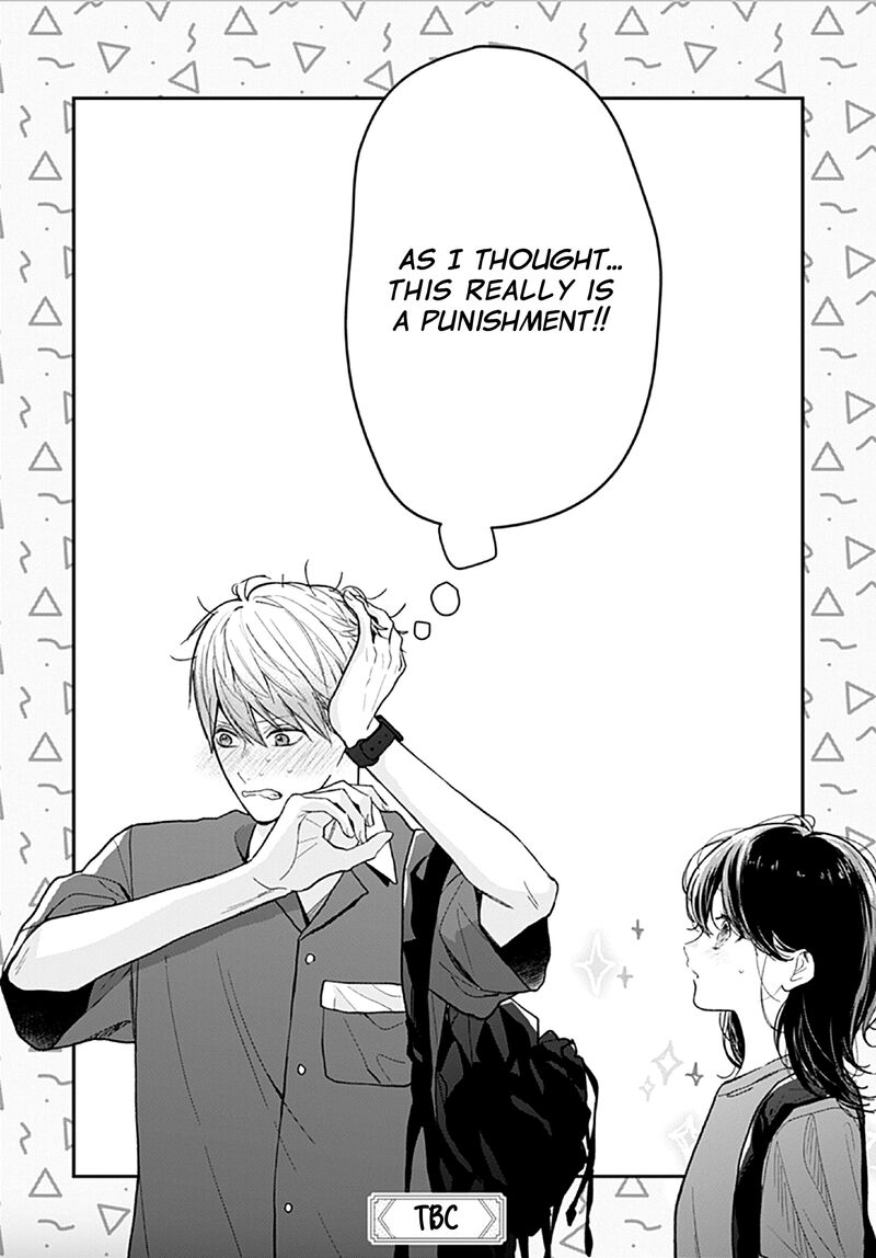 Yojouhan No Ibara Hime Chapter 7 Page 27