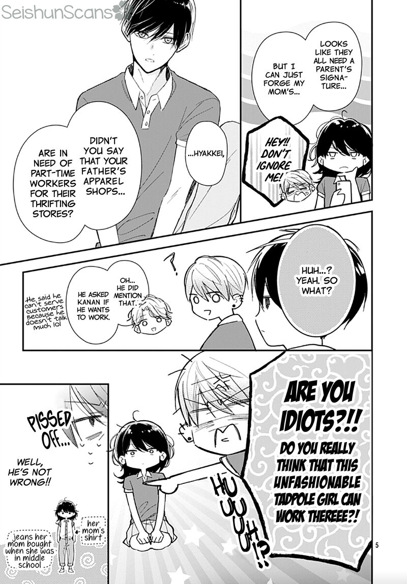 Yojouhan No Ibara Hime Chapter 7 Page 6