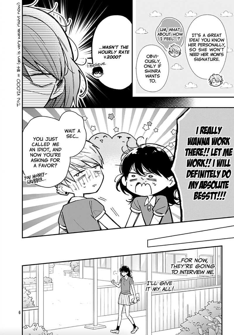 Yojouhan No Ibara Hime Chapter 7 Page 7