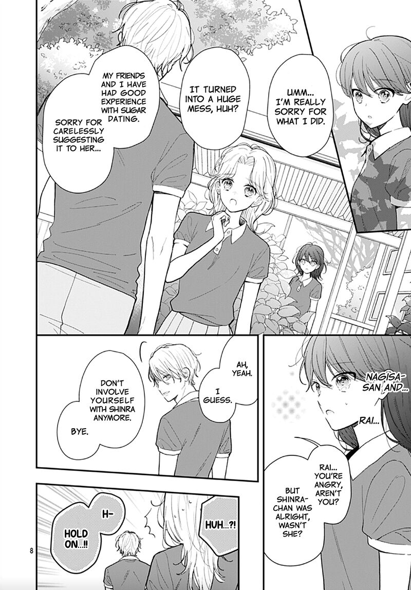 Yojouhan No Ibara Hime Chapter 7 Page 9