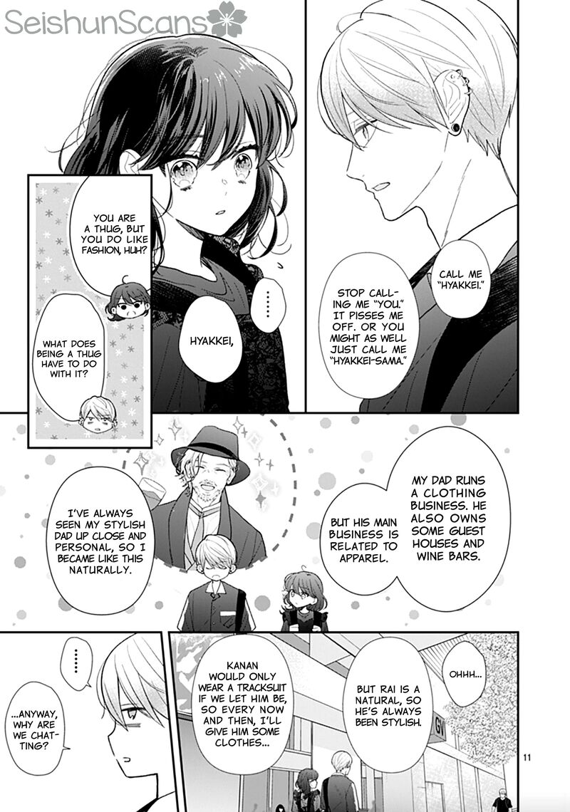 Yojouhan No Ibara Hime Chapter 8 Page 11
