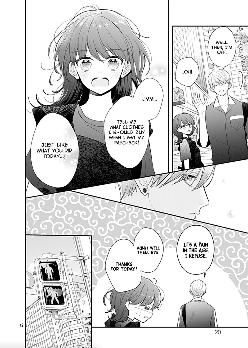 Yojouhan No Ibara Hime Chapter 8 Page 12