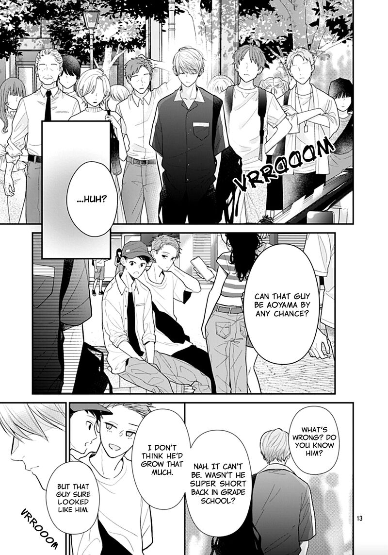 Yojouhan No Ibara Hime Chapter 8 Page 13