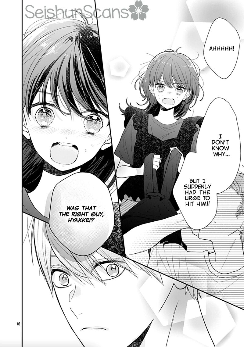 Yojouhan No Ibara Hime Chapter 8 Page 16