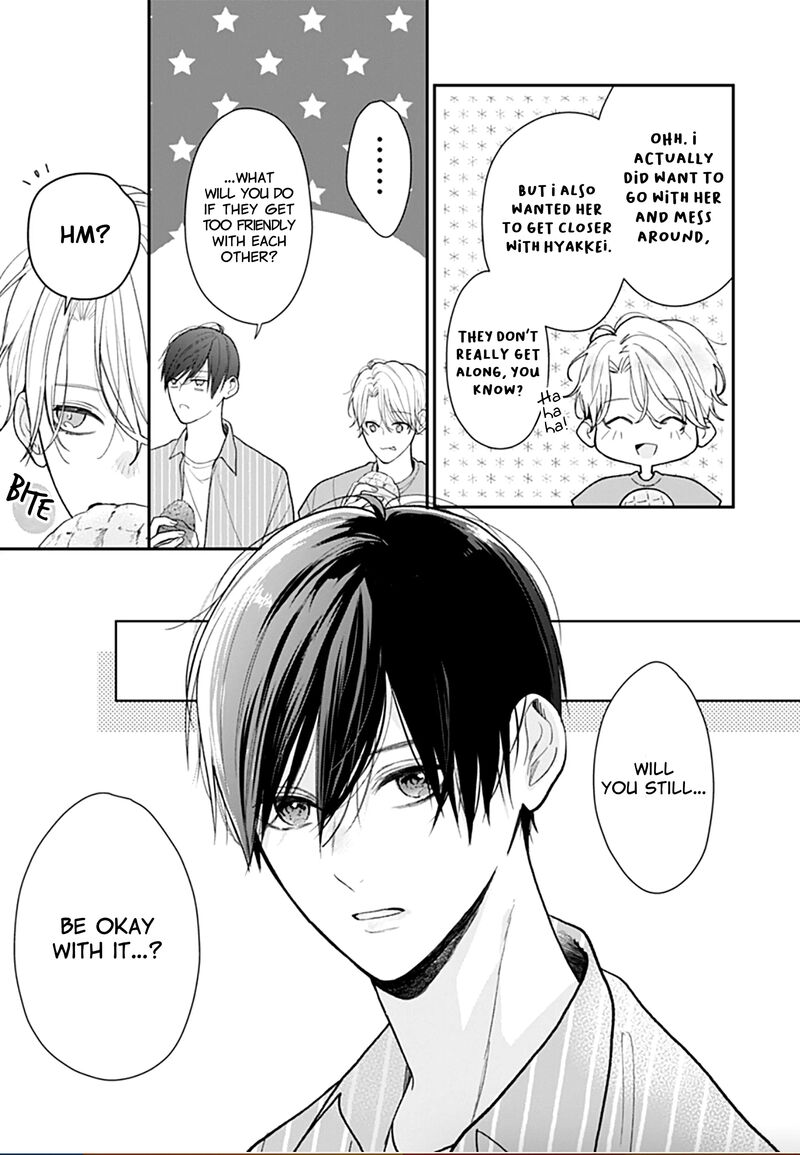 Yojouhan No Ibara Hime Chapter 8 Page 25
