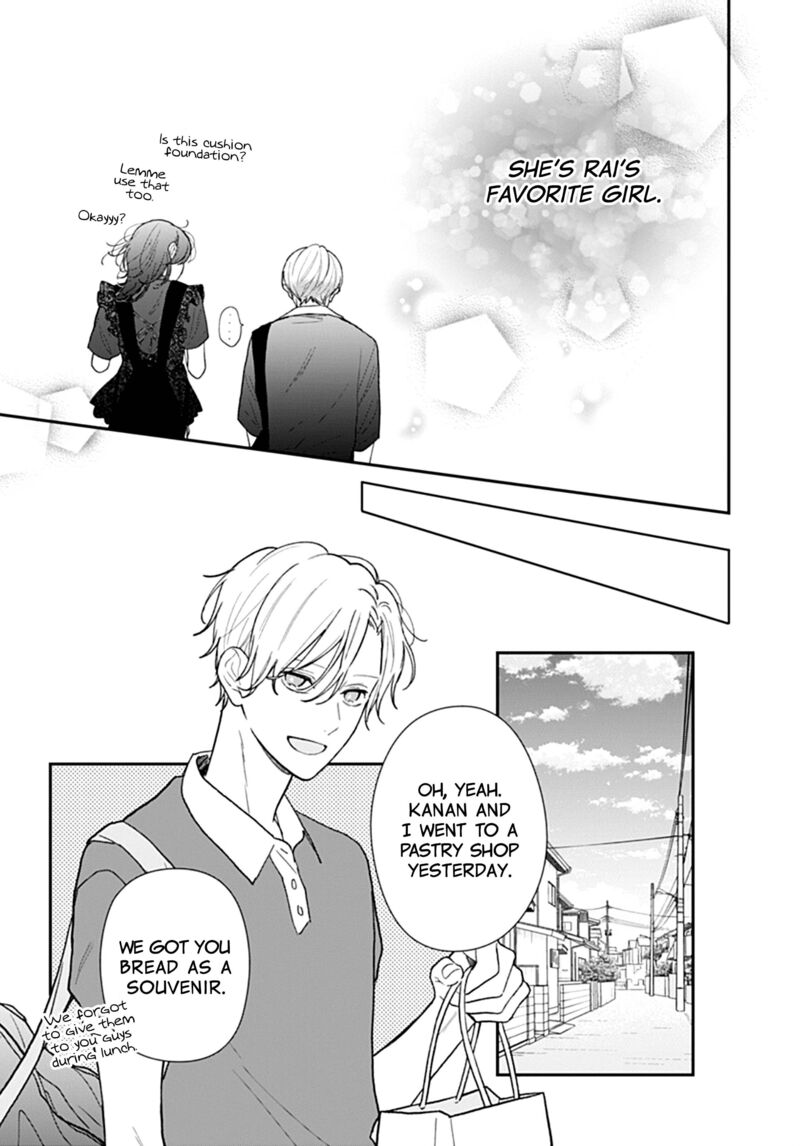Yojouhan No Ibara Hime Chapter 9 Page 14