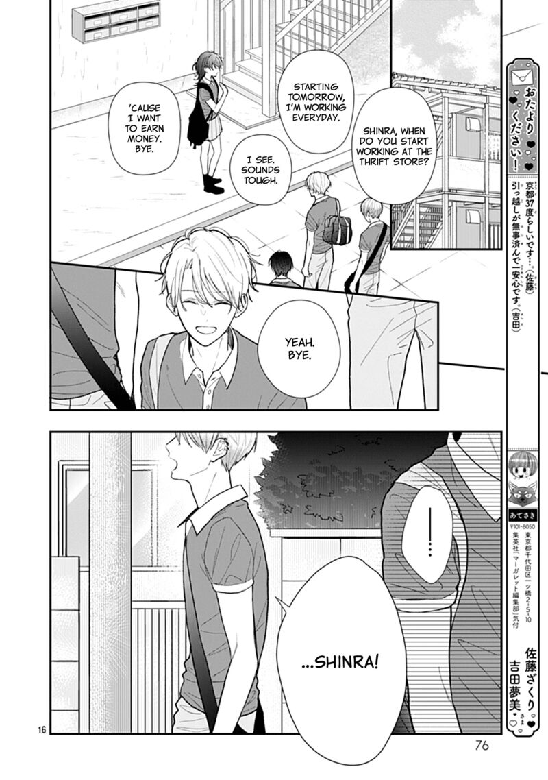 Yojouhan No Ibara Hime Chapter 9 Page 17