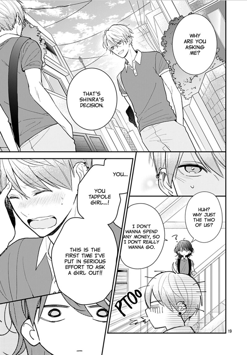 Yojouhan No Ibara Hime Chapter 9 Page 20